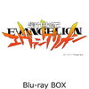 先着特典！新世紀エヴァンゲリオン Blu-ray BOX STANDARD EDITION　予約通販はこちら