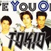 【今週の曲】31年の活動に幕を閉じたアイドルロックバンド・TOKIOの想い出に残る曲