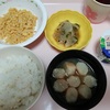 水をECで買ううまみがなくなってきた！？