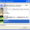 C#でTwitterアプリを作ってみた