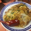 【大阪ランチ】住之江区北加賀屋　これはハマる！コスパ抜群の餡掛けカツ丼 春来