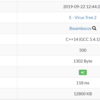 AtCoder Beginner Contest 133：E - Virus Tree 2