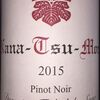 Nana Tsu Mori Pinot Noir Domaine Takahiko Soga 2015