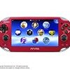 PS Vita値下げで3G版WiFi版共に19980円に〜その他既報ゲームの新情報も
