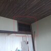 技術が受け継がれる・・・ということ。