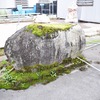 栄村立堺小学校