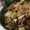 真夏のすき焼きと台風情報はWindyで。