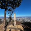 令和５年初登頂は鳩吹山【岐阜県】