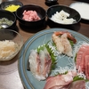 お刺身セットにひと手間でグレードアップ！ヒットメニューは【手巻き涙巻き】