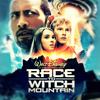 Race to Witch Mountain　ウィッチマウンテン/地図から消された山