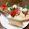 【おひとりさまケーキ】今人気の一人でも楽しめるクリスマスケーキ？どんなケーキなのかユーハイムで試しに買ってみました！（2019年クリスマス）