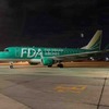 【満足度No.1の航空会社】FDA 徳島→名古屋線搭乗レビュー