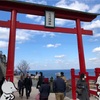 山口県　2泊3日の旅ももう3日目。元乃隅神社へ行き、角島大橋