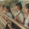 ラブライブ！ #2
