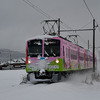 近江鉄道 2025　2/20-21