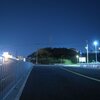 南風原町
