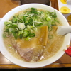 【今週のラーメン８２９】 京都銀閣寺 ますたにラーメン 田町店 （東京・田町） ラーメン・麺かため・ねぎ多め