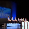 新体制発表会見を見ながら