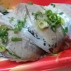 (;'∀')☆ななの毎日ごはん日記☆（2025年5月2日☆1食1443kcal摂取）