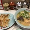 みっちゃんラーメン