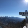 2022年登り初めは雪の守屋山