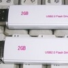 2GB USB Memory Windows98 (6)