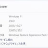 Windows 11 Insider Preview Build 22635.2552