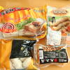 台湾祭STOREさんの台湾食品　冷凍食品など　臭豆腐/香港風大根もち/糯米腸/ 台湾阿中　魚包蛋 /ポテトチップス麻辣老火鍋風味洋芋片/蚵仔煎