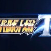 『スーパーロボット大戦T』発売決定!!  激アツな参戦作品!! 