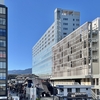 【宿泊記＆レビュー】天成園 小田原駅 別館：小田原駅から駅近（徒歩約3分）＆「箱根湯本温泉」を楽しめる「2020年12月に開業した万葉倶楽部グループ系列の温泉宿」