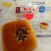 ブランのクリームチーズあんぱん🥯