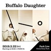 ［live］023 Buffalo Daughter@銀座Sony Park