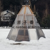 先週の土曜日