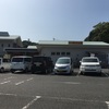 栗ごはんの栗を調達しに行った（直売所その４）