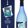 兵庫県・播州姫路 八重垣酒造 日本酒 純  米大吟醸 「青乃 無」 300ml 化粧箱入