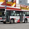 中央バス / 札幌200か ・492