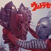 【感想】ウルトラセブン 第5話「消された時間」