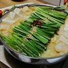 福岡出張15日目:なんてタイミングなのだ！？ただ酒をごちそうになった件