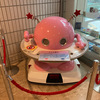 つくば市ドライブ