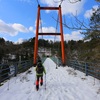 蛇谷ヶ峰に登って来ました。