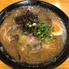 コテコテの豚骨ラーメンを求めて。とろっとろのスープは濃厚そのもの。【豚骨ラーメン 新井商店（伊勢崎・境上渕名）】