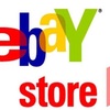 ※ebayツール『ベイストライク改』のお受け取りには