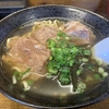 新垣そば ２　軟骨ソーキそば