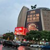【海外旅行】烤匠 麻辣烤鱼 行ってきた！ 重麻重辣の魚鍋がクセになって、汗だくで大満足のガッツリ飯