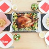 クリスマスご飯の記録 -2024- 