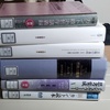 今週末の良かったこと(積み増された積読山脈、判断力批判の積読山脈の始まり)