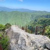 大台ケ原の登山のお話