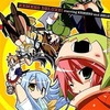今ケメコ(斎藤千和) / プリップリン体操 アニメ ケメコデラックス! エンディングテーマというCDにとんでもないことが起こっている？