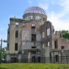 原爆ドームに関する雑学