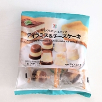 【セブンイレブン】ひとくちアソートアイスティラミス＆チーズケーキを食べてみた